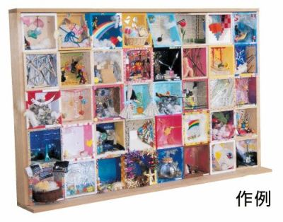 アートメイトボックス クラス用