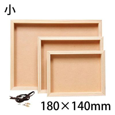 コラージュボックス｜全品10％割引！【造ハウ.com】