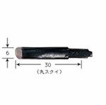 ハンドクラフト用彫刻刃物 スタンダード RC2206