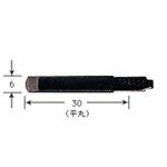 ハンドクラフト用彫刻刃物 スタンダード FR2206