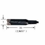 ハンドクラフト用彫刻刃物 スタンダード TS2207