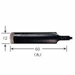ハンドクラフト用彫刻刃物 ロングサイズ R2212L