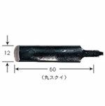 ハンドクラフト用彫刻刃物 ロングサイズ RC2212L