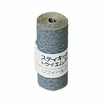リフィールロール #320(2.9m巻)