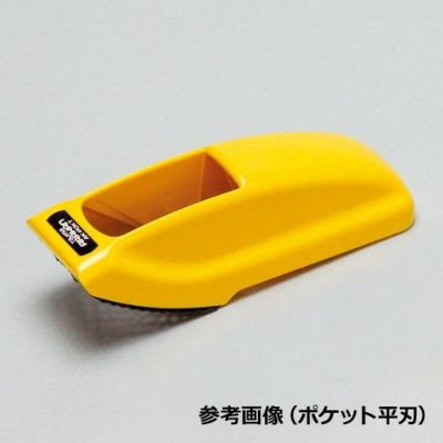 アラカン ポケット平刃替え刃