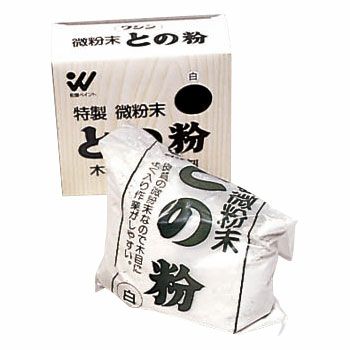 ワシン微粉末との粉 白色 200g