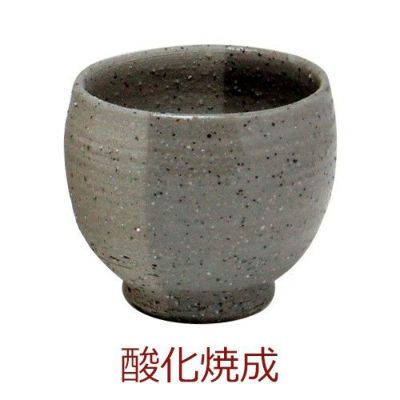 御影土 グレー 10kg【直送品】