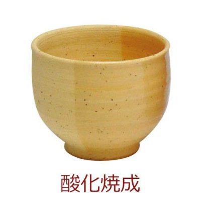 御影土 黄 10kg【直送品】