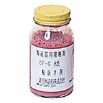 釉抜き剤 CP-A2 水性撥釉剤 100mL(撥水剤)