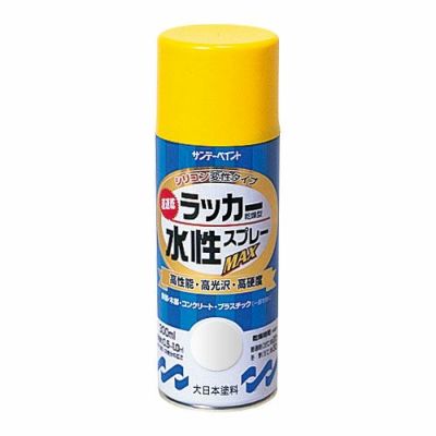 水性ラッカースプレー 透明クリアー 300mL