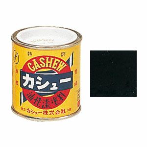 カシュー 黒 80mL(油性漆塗料)