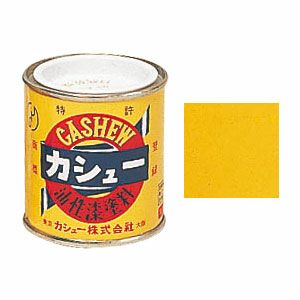 カシュー ネオクリヤー 80mL(油性漆塗料)