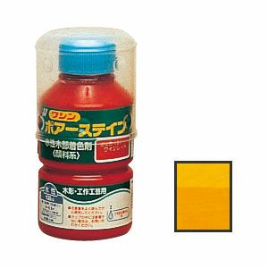 ワシンポアーステイン 130mL ゴールデンイエロー