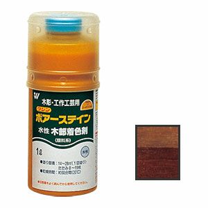 ワシンポアーステイン 1L オーク