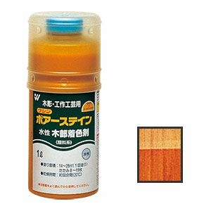 ワシンポアーステイン 1L チーク