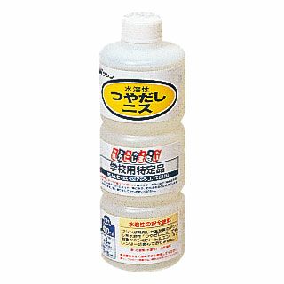 ワシン水溶性つやだしニス 400mL | 造ハウ.com