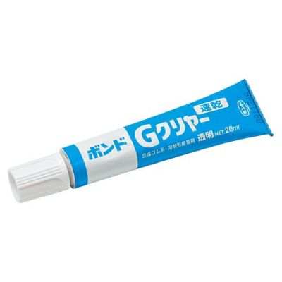 ボンドGクリヤー 20mL