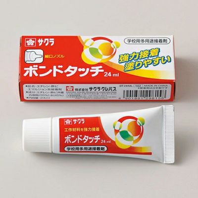 ボンドタッチ 50mL