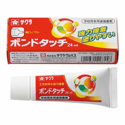 ボンドタッチ 24mL