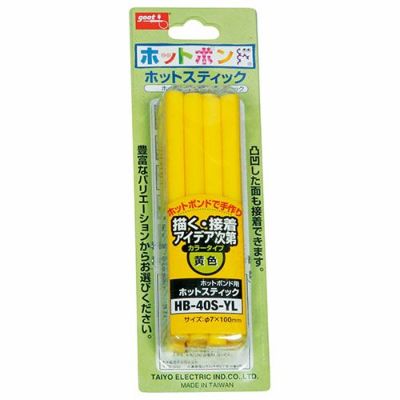 ホットボンド ホットスティック 黄