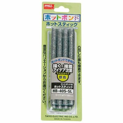 ホットボンド ホットスティック 銀ラメ