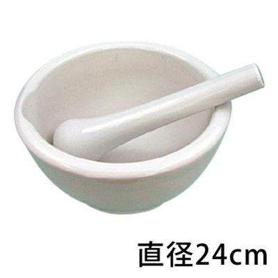 乳鉢 直径24cm