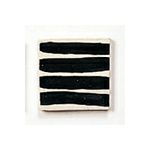 陶器用下絵の具 黒呉須