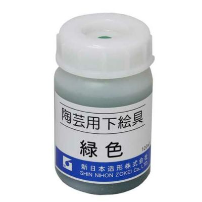 陶芸用下絵の具 単色 緑(液体100mL)
