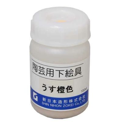 絵付け用具・絵の具｜陶芸用品全品10％割引！【造ハウ.com】