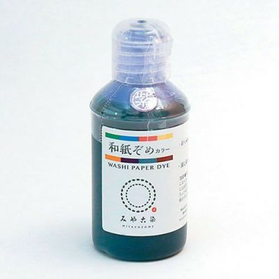 和紙染めカラー 紫(50mL)