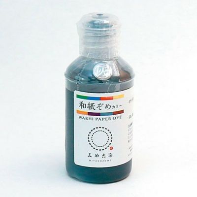 和紙染めカラー 灰色(50mL)