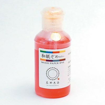 和紙染めカラー 橙(50mL)