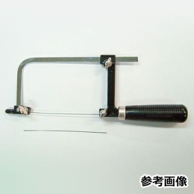 金工用糸のこセット替刃 26山 6本入