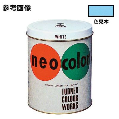 ネオカラー 水(600mL)