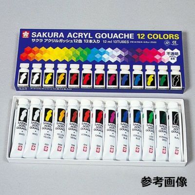 サクラ アクリルガッシュ ホワイト(12mL)