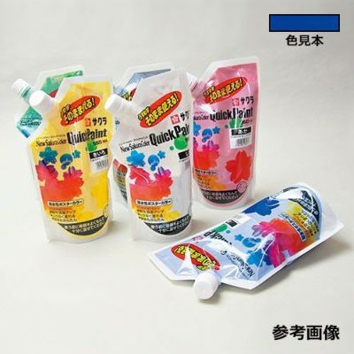 ニューサクラカラークイックペイント あお(550mL)