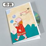 ピクチャーCDケース(2枚収納タイプ)