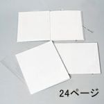 ホワイトブック 24