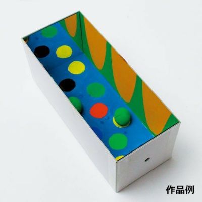 ミラーボックスロング