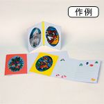 プッシュステンド贈り物カード