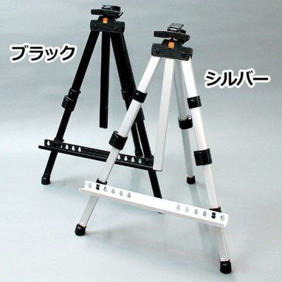 メタルミニイーゼル 2段 ブラック(TMM-2B)