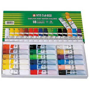 サクラマット水彩 MW18PE(18色)