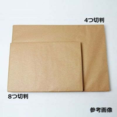 マルマン画用紙厚口 4つ切判(100枚･394×545mm)