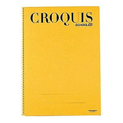 【即納&大特価】 マルマン スクール用クロッキーブック B4 35枚綴(S1030A) | 造 クラフト・工芸