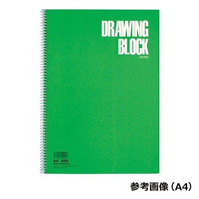 マルマン スクール スケッチブック B4緑03(S1031)