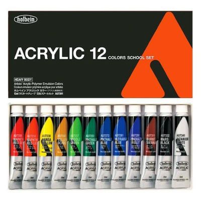 ホルベインアクリリックカラースクール 12色セット(017391)
