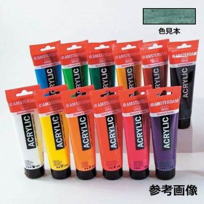アムステルダム アクリリックカラー 特別色 パールグリーン(120mL)[単色]