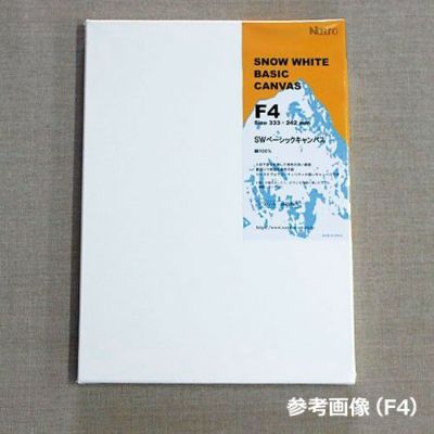 スノーホワイトベーシック張りキャンバス F10号