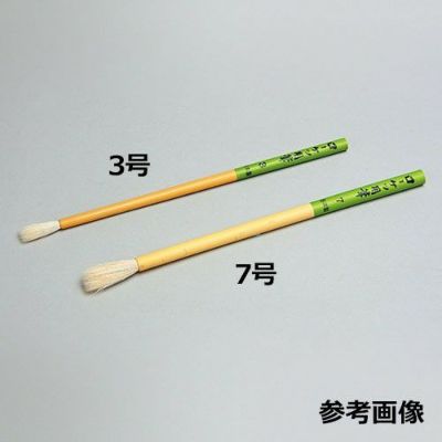 ろうけつ筆 3号