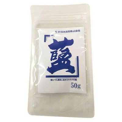 大和藍染料 50g(藍染め染料)